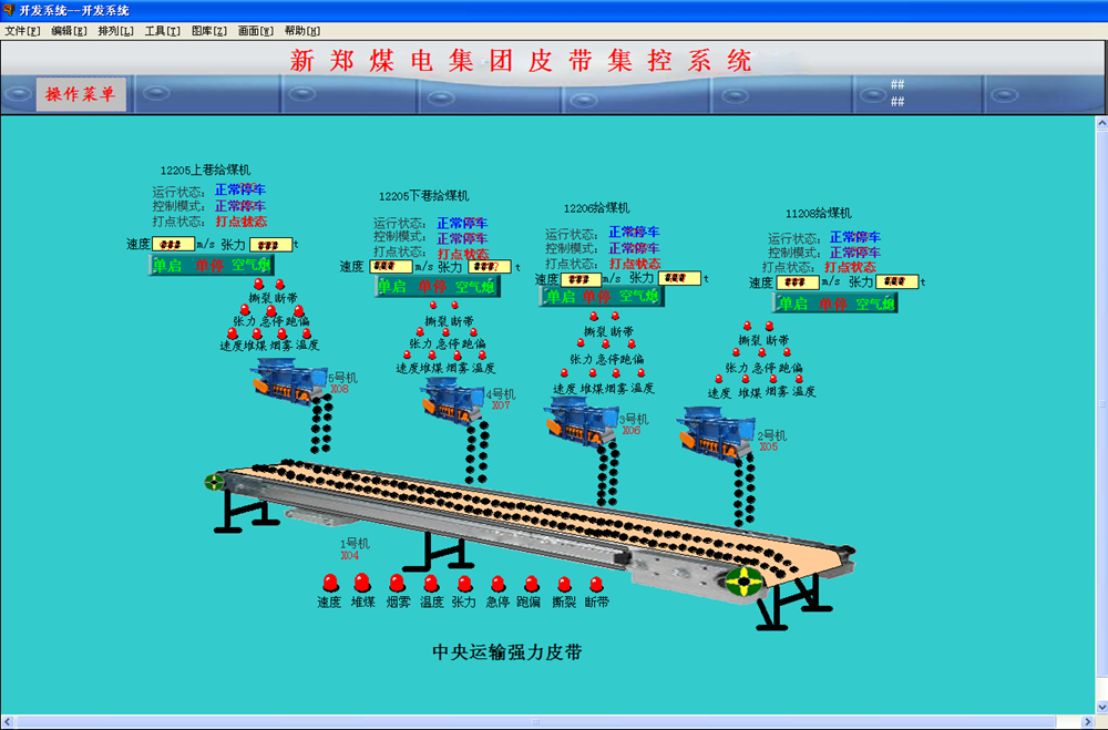 1606698347475048.png image.png